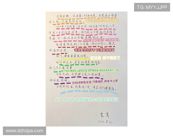 莱切翻篇再出发目标直指比萨