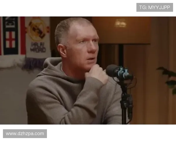 基翁指斯科尔斯故意挑事阿森纳