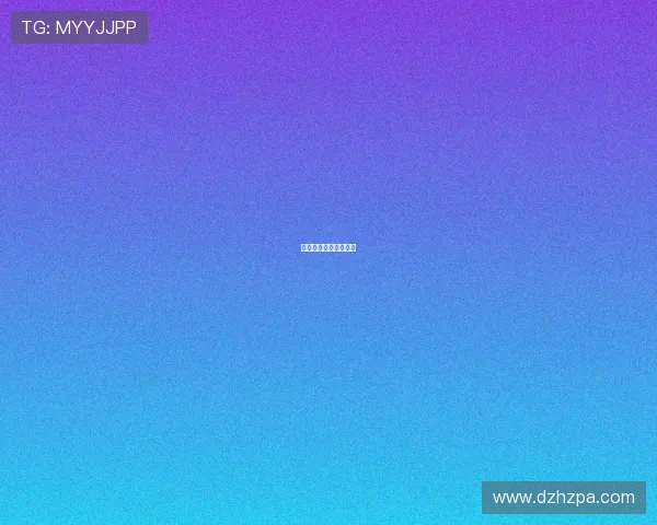 牺牲自我只为球队胜利 牺牲自我只为球队胜利