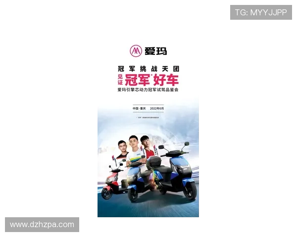 盘点蒙卡近年冠军背后艰辛努力 盘点蒙卡近年冠军背后艰辛努力